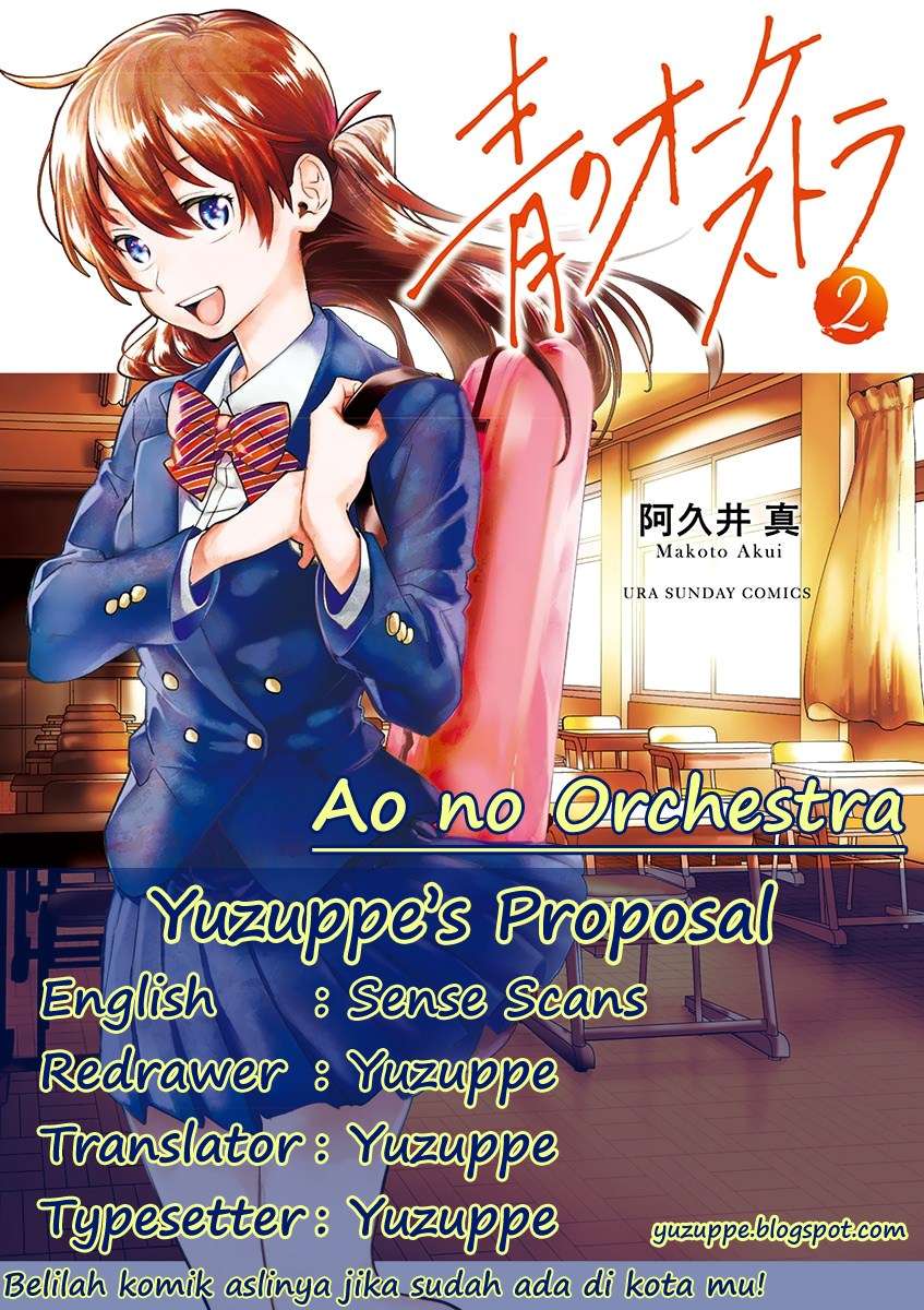 Komik Ao no Orchestra Chapter 11 gambar nomor 1