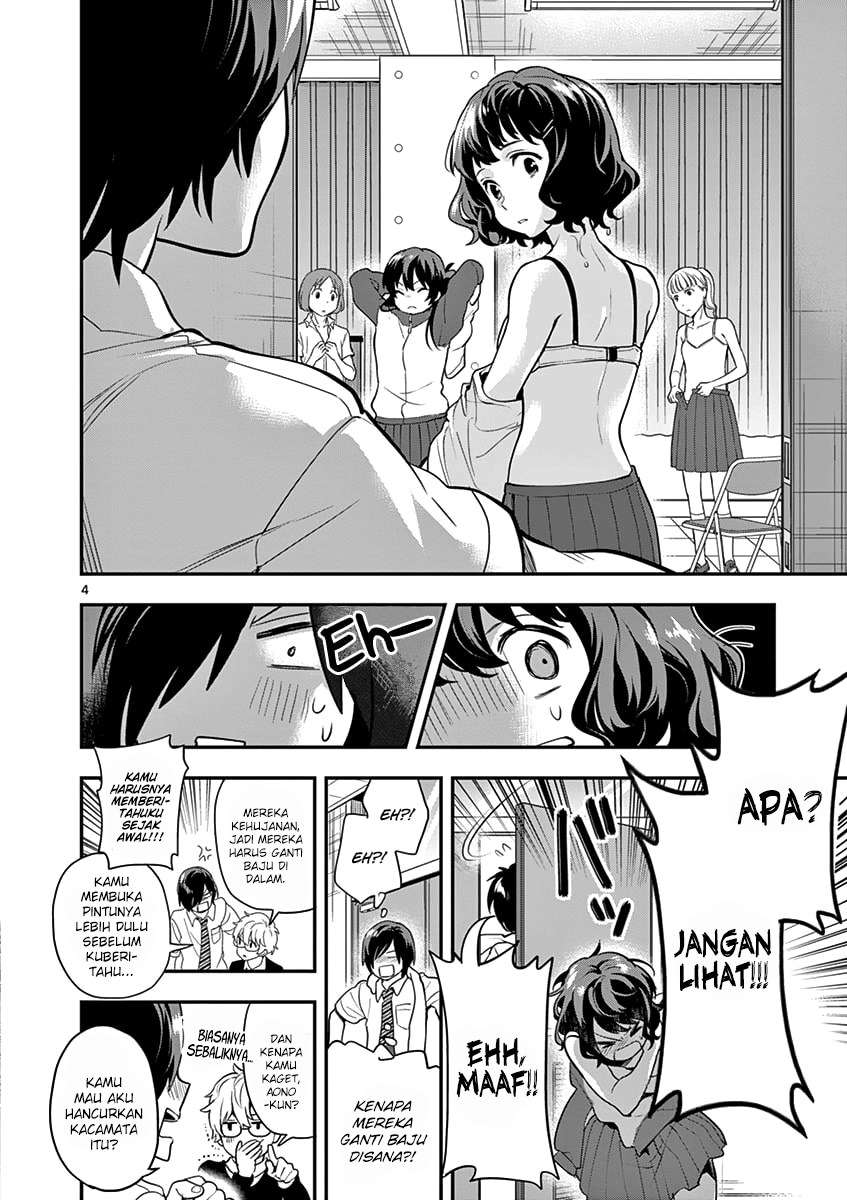Ao no Orchestra Chapter 11 Gambar 5
