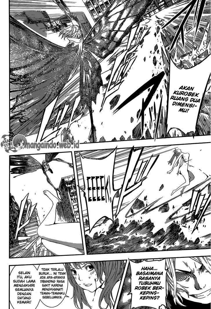 Area D: Inou Ryouiki Chapter 137 Gambar 3