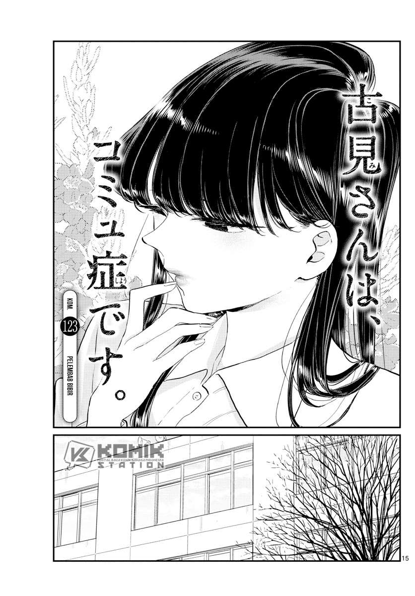 Manga Komi-san wa Komyushou Desu Chapter 123 gambar nomor 2
