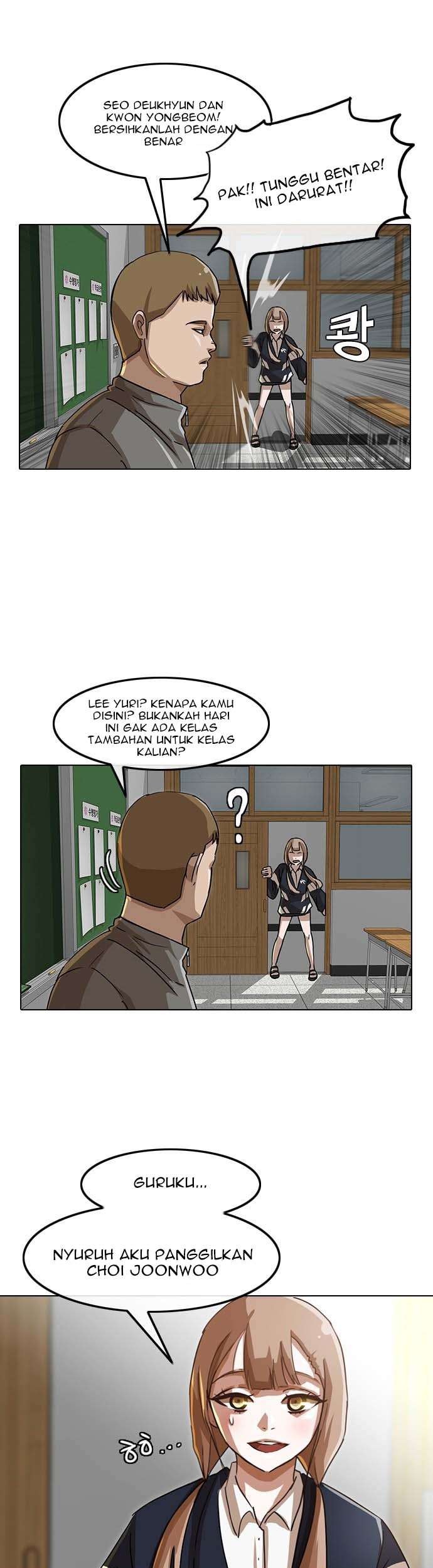 The Girl from Random Chatting! Chapter 20 Gambar 13