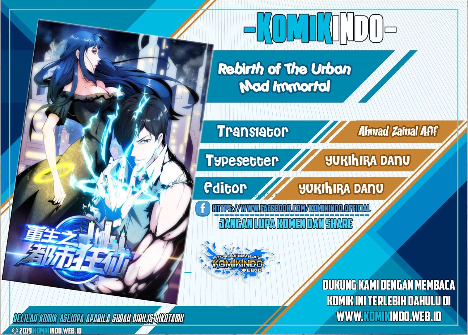Komik Rebirth Of The Urban Mad Immortal Chapter 32 gambar nomor 1
