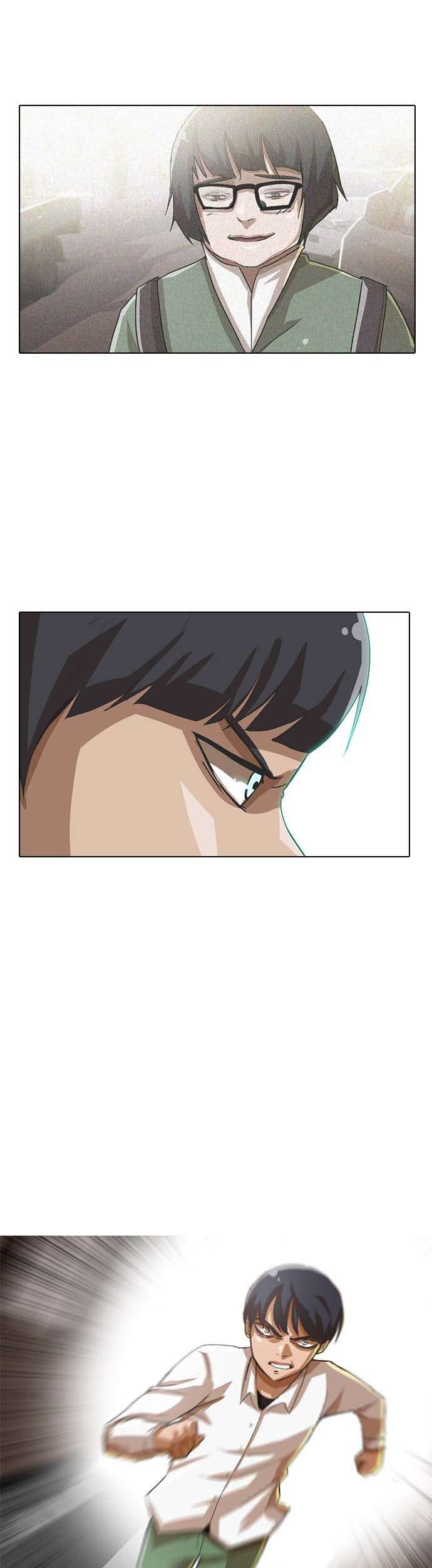 The Girl from Random Chatting! Chapter 21 Gambar 37