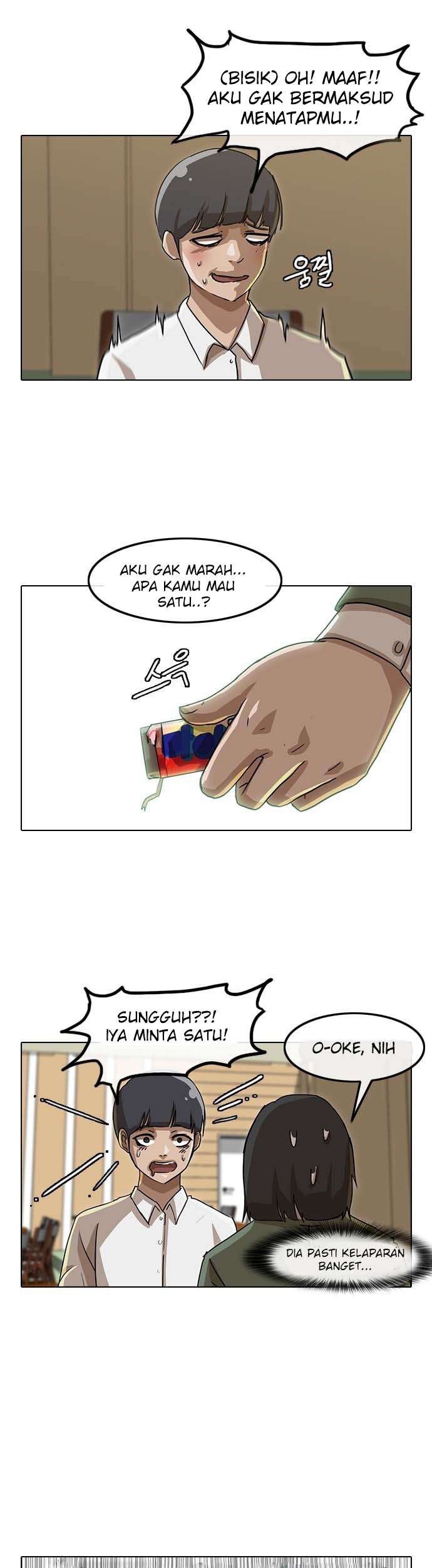 The Girl from Random Chatting! Chapter 21 Gambar 4