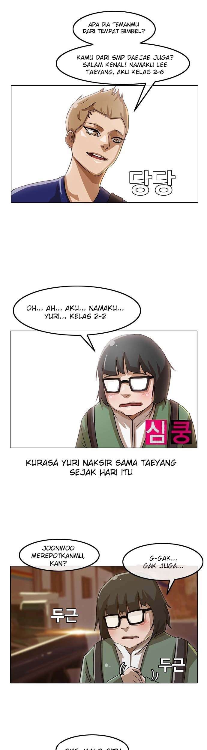 The Girl from Random Chatting! Chapter 21 Gambar 13