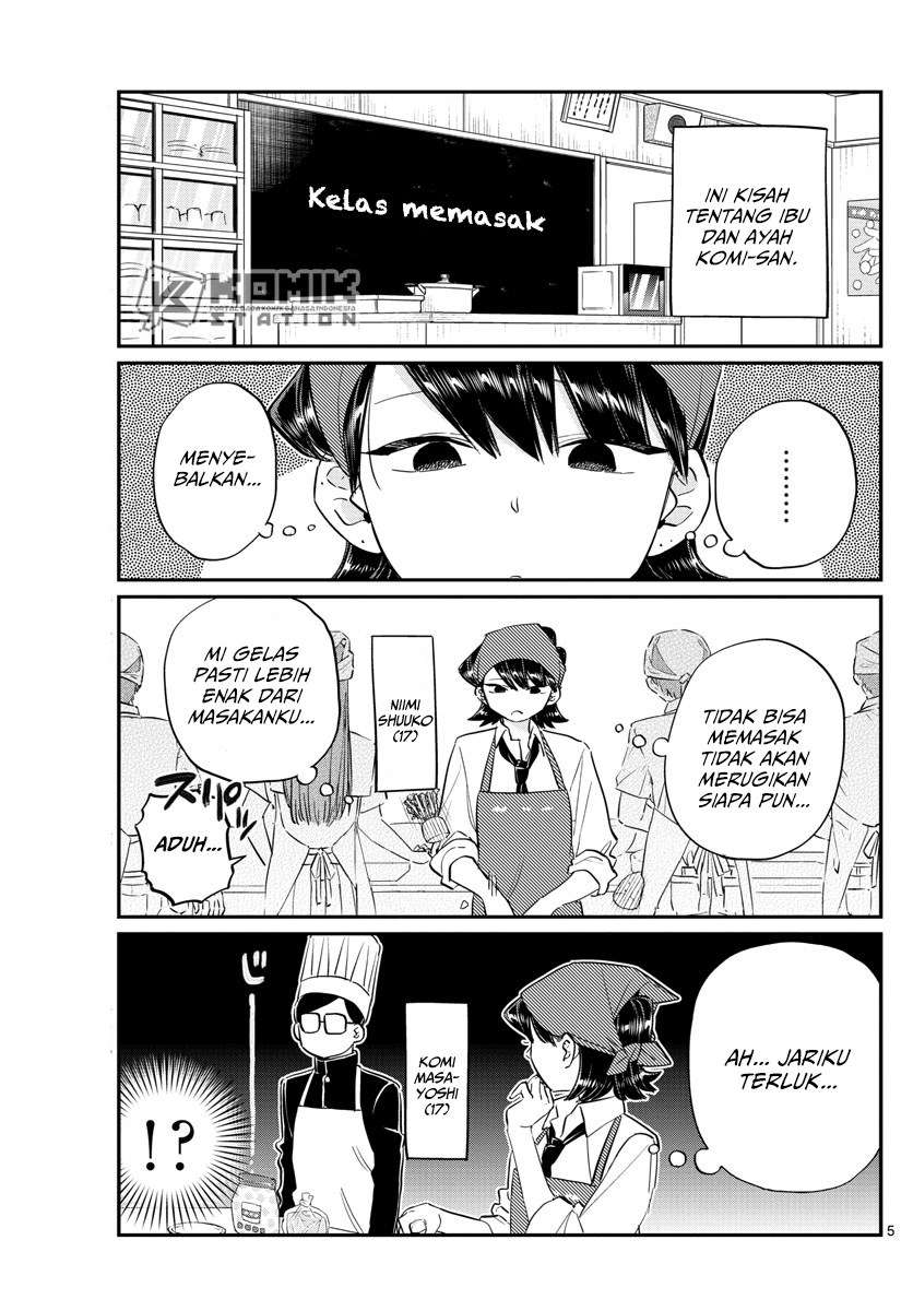 Komi-san wa Komyushou Desu Chapter 125 Gambar 7