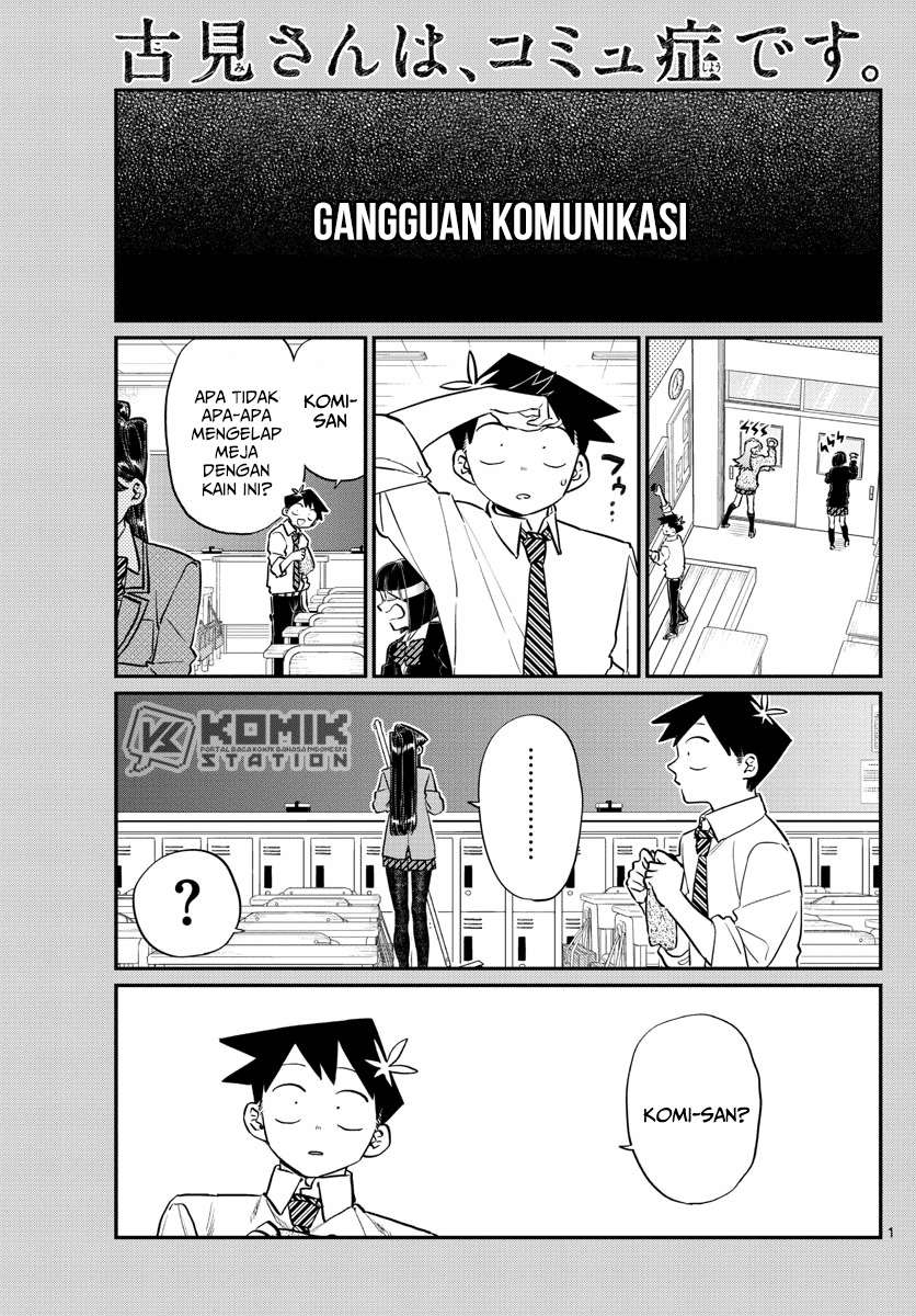 Manga Komi-san wa Komyushou Desu Chapter 129 gambar nomor 2