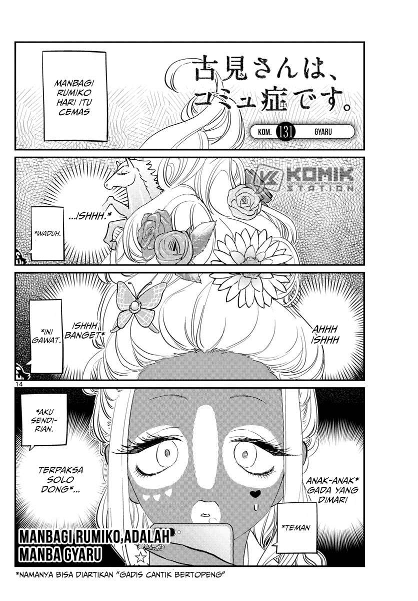 Manga Komi-san wa Komyushou Desu Chapter 131 gambar nomor 2