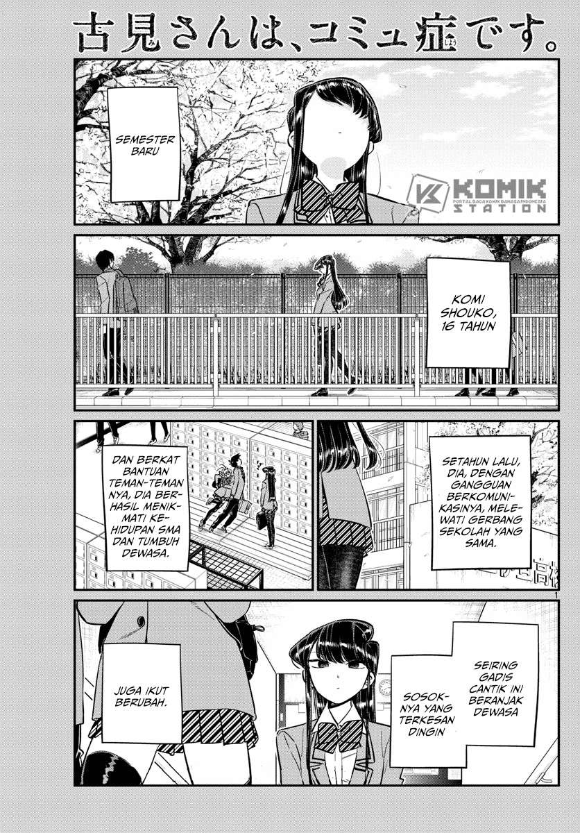 Manga Komi-san wa Komyushou Desu Chapter 130 gambar nomor 2