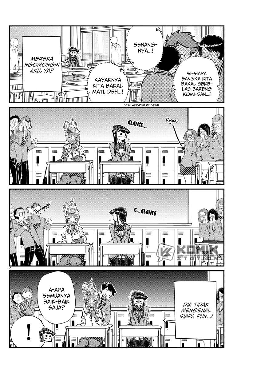 Komi-san wa Komyushou Desu Chapter 130 Gambar 5