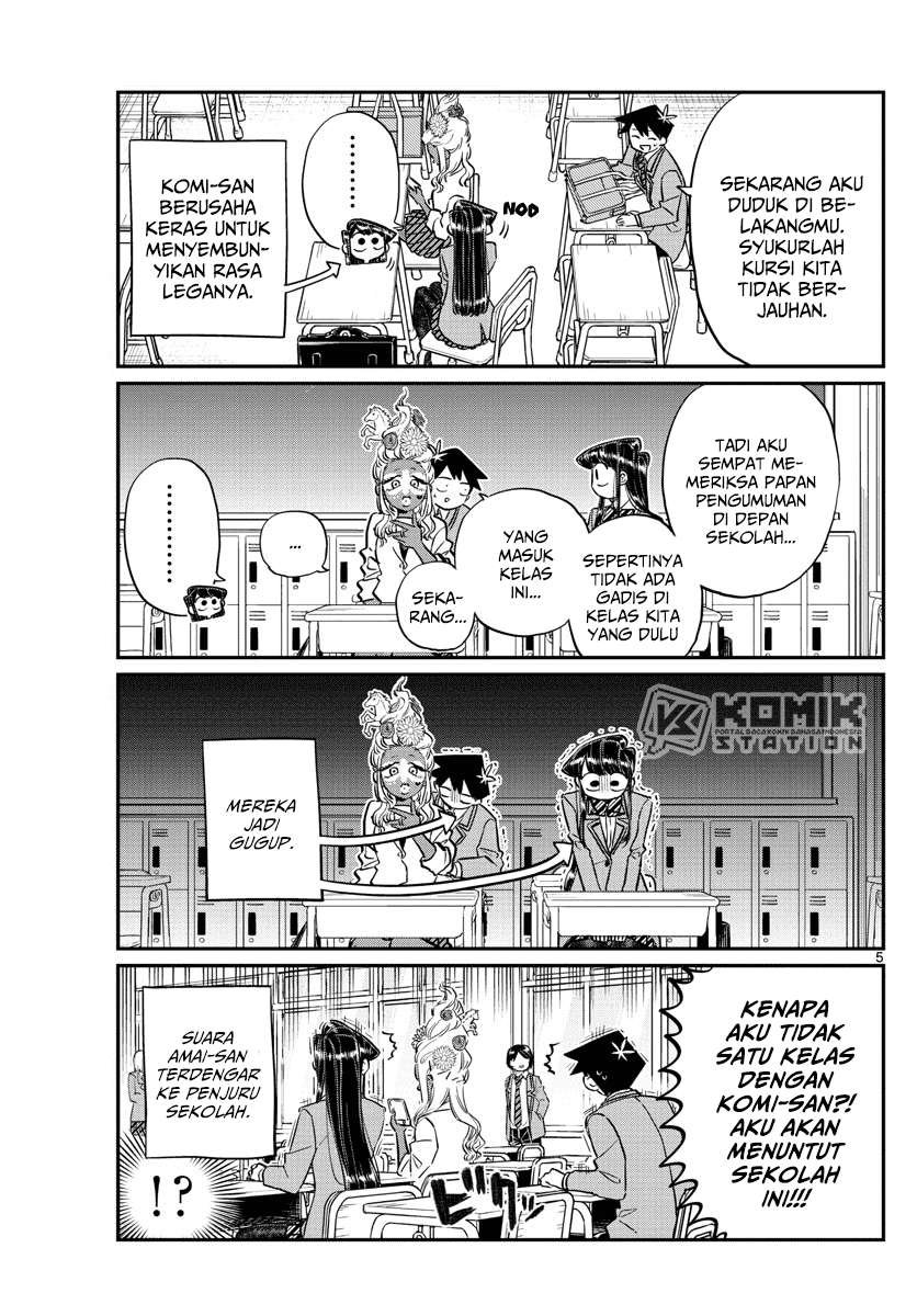 Komi-san wa Komyushou Desu Chapter 130 Gambar 6