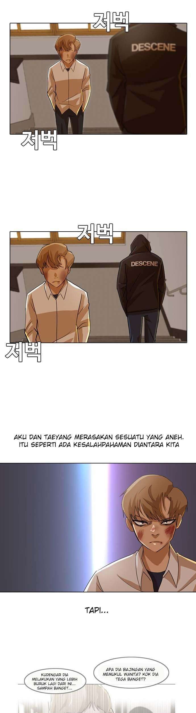 The Girl from Random Chatting! Chapter 25 Gambar 26