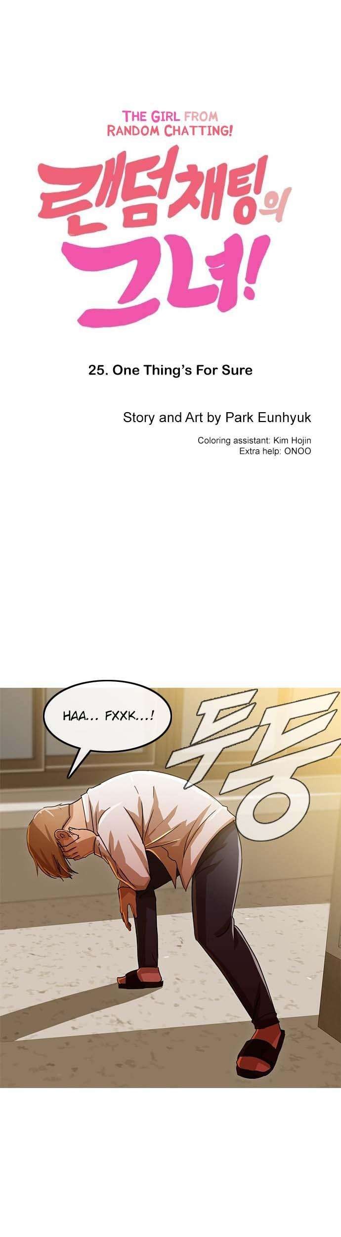 Manhwa The Girl from Random Chatting! Chapter 25 gambar nomor 2