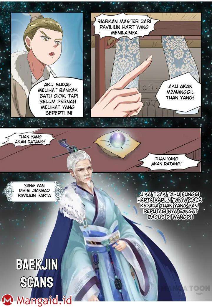 Martial Master Chapter 161 Gambar 15