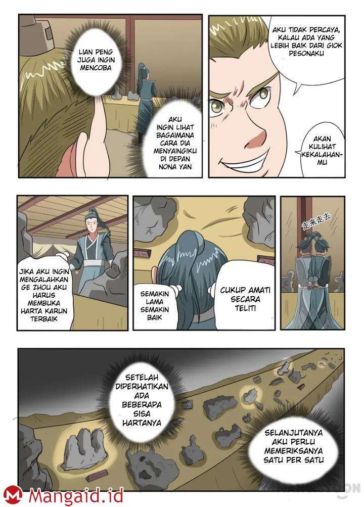 Martial Master Chapter 161 Gambar 23