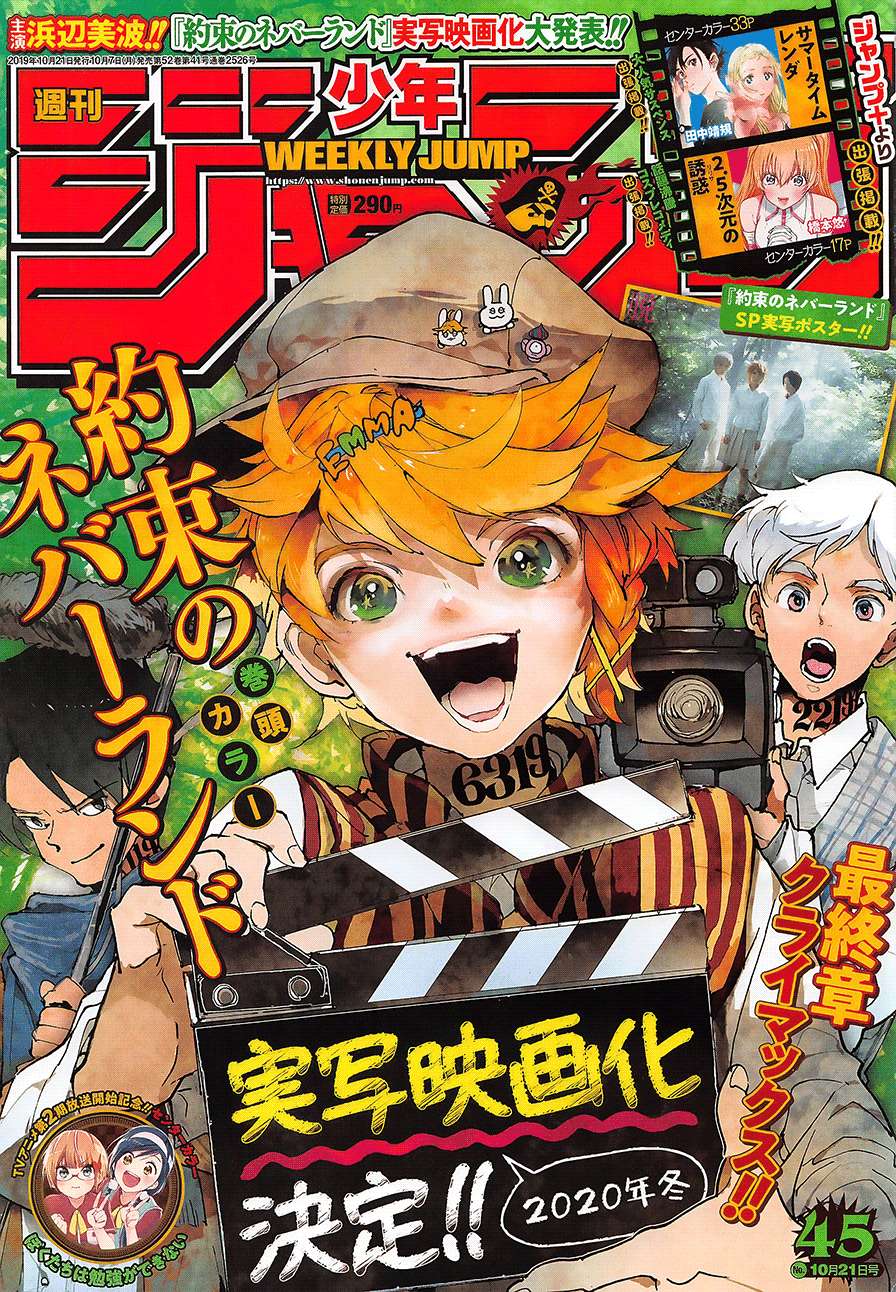Manga The Promised Neverland Chapter 153 gambar nomor 2