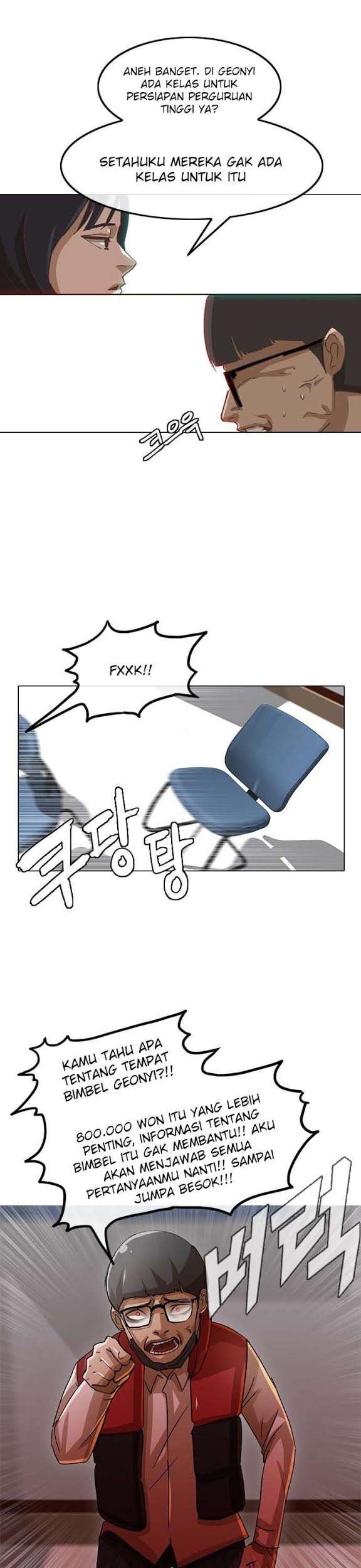 The Girl from Random Chatting! Chapter 26 Gambar 24