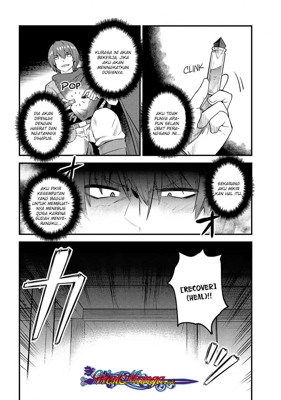 Kaifuku Jutsushi Yarinaoshi: Sokushi Mahou to Skill Copy no Chouetsu Heal Chapter 20.1 Gambar 21