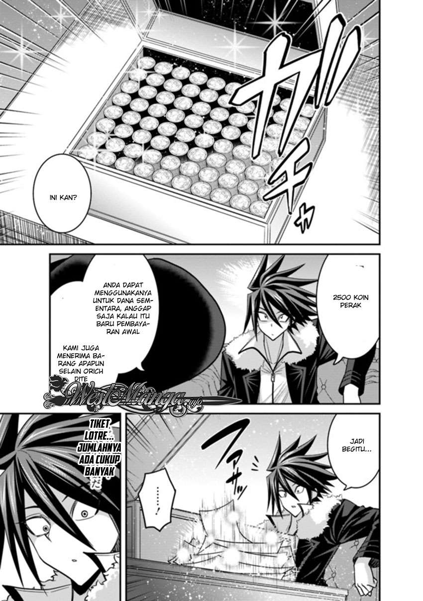 Kujibiki Tokushou: Musou Harem-ken Chapter 10.1 Gambar 5