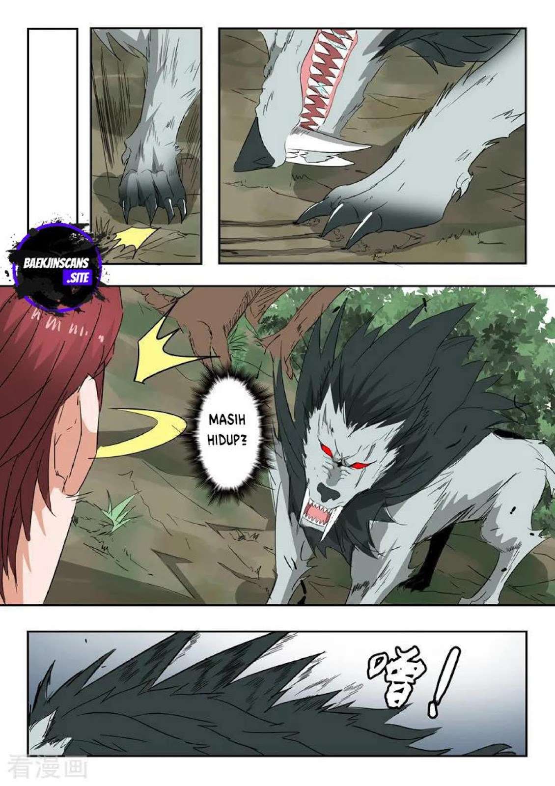 Martial Master Chapter 323 Gambar 9