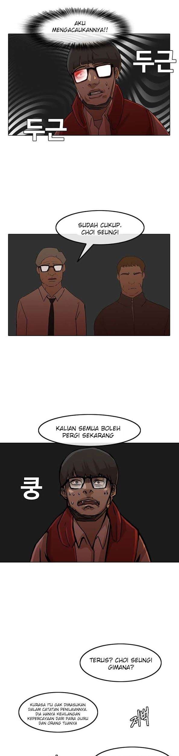 Manhwa The Girl from Random Chatting! Chapter 27 gambar nomor 2